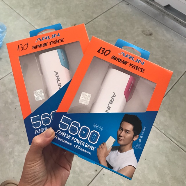 Pin dự phòng arun 5600mah