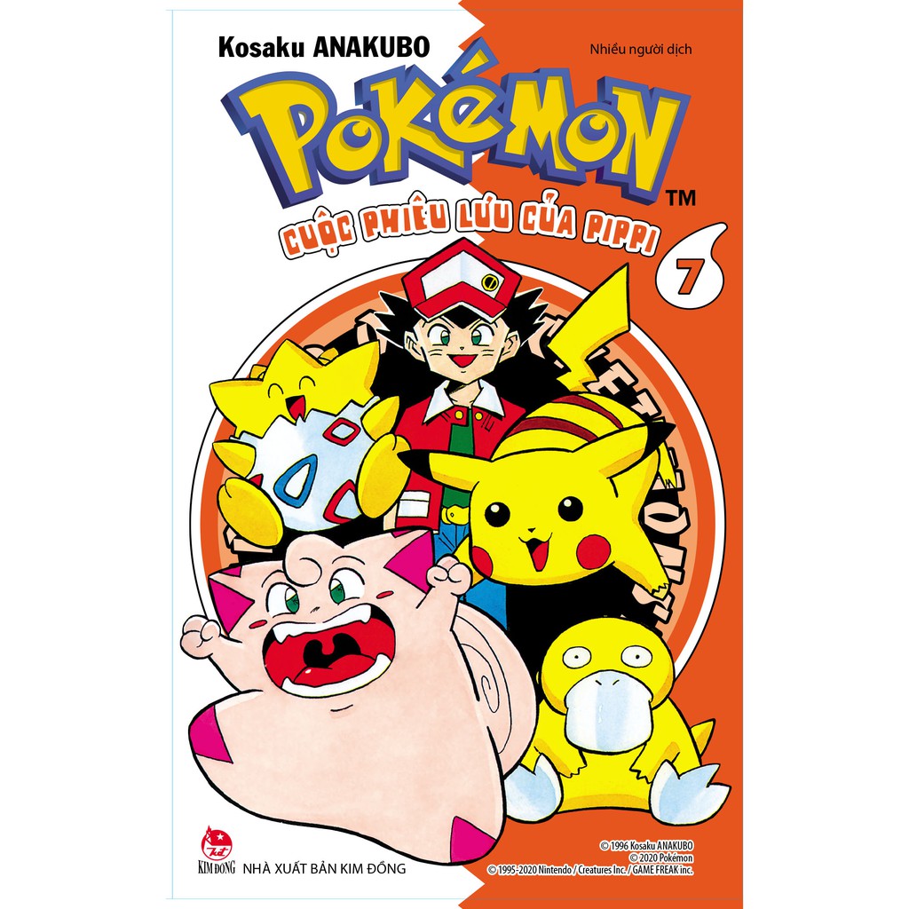 Sách - Pokémon - Cuộc Phiêu Lưu Của Pippi - Tập 7 | BigBuy360 - bigbuy360.vn