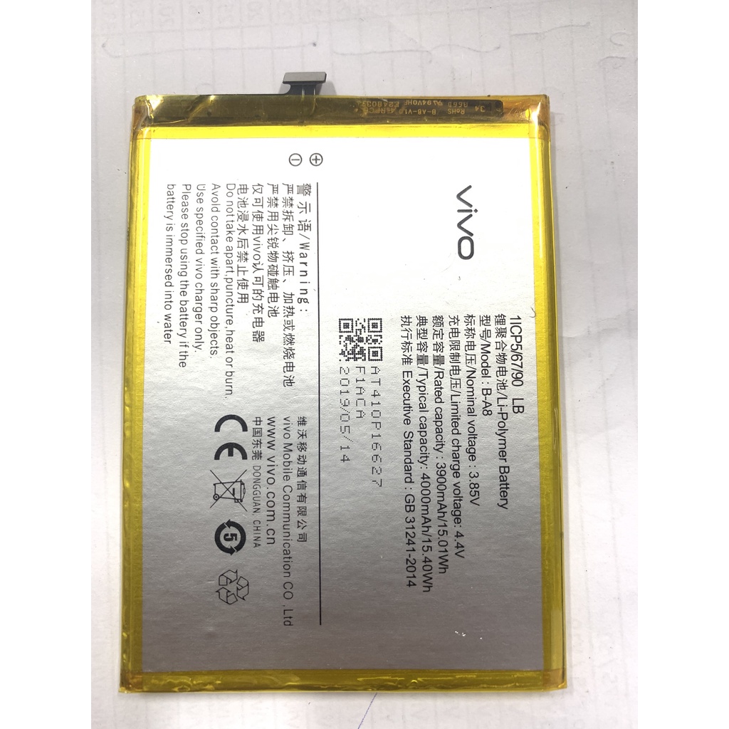 Pin Điện Thoại Vivo X7 plus B-A8