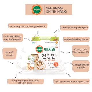 Sữa bầu Vegemil Hàn Quốc (Nguyên thùng 16 hộp x 190ml) [ DATE 11/2024]