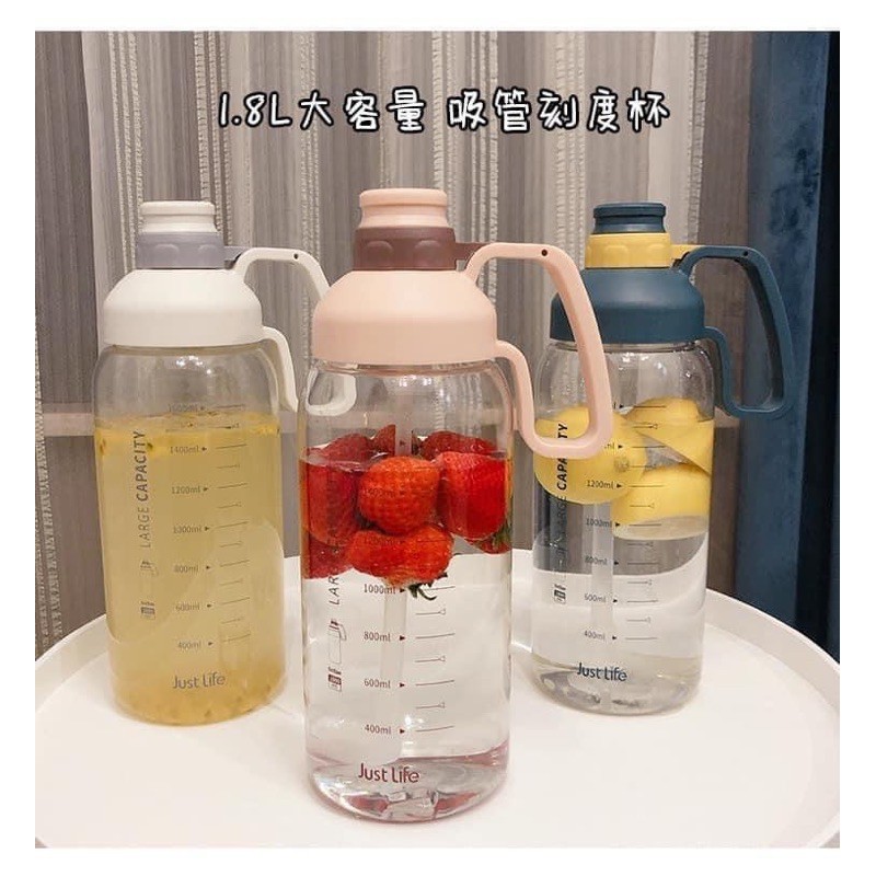 Bình Nước 1,8L | BigBuy360 - bigbuy360.vn