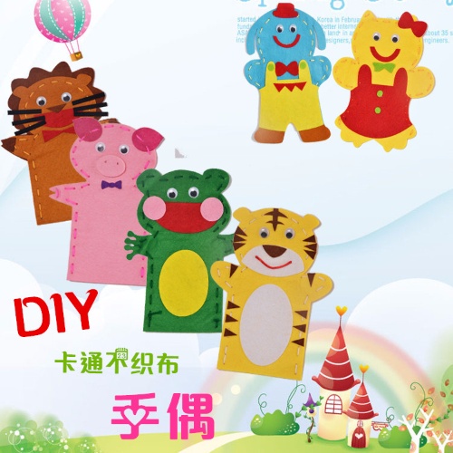 Đồ Chơi Con Rối Đeo Tay Ba Chiều Hình Động Vật Ba Chiều handmade Bằng Vải Không Dệt Dành Cho Mẹ Và Bé