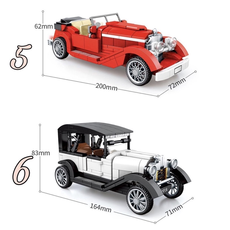 Mô hình lắp ráp OTO CỔ ĐIỂN  || NON LEGO || NANOBLOCKS