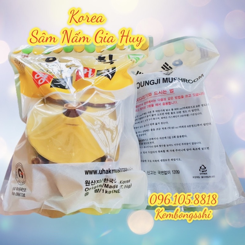 [HÀNG MỚI] Nấm Linh Chi UHAK túi vàng Hàn Quốc, túi 1 kg
