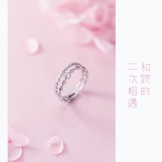 Nhẫn kép bạc 925