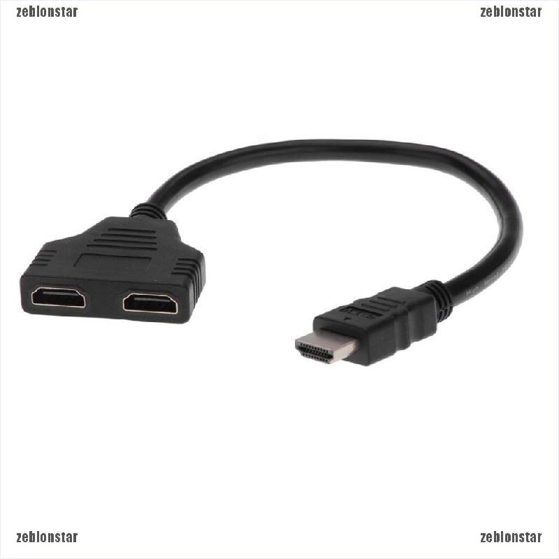 ❤Bộ ChuyểN ĐổI HDMI 2 CổNg 1080P