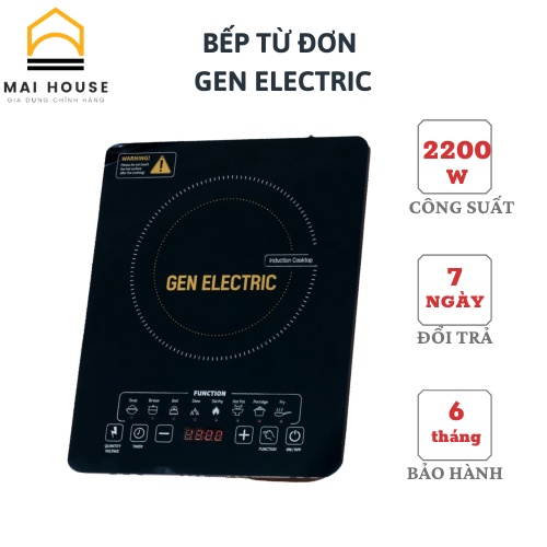 Bếp điện từ Gen electric GE-A03, 2200W, [Bảo hành chính hãng 12 tháng]