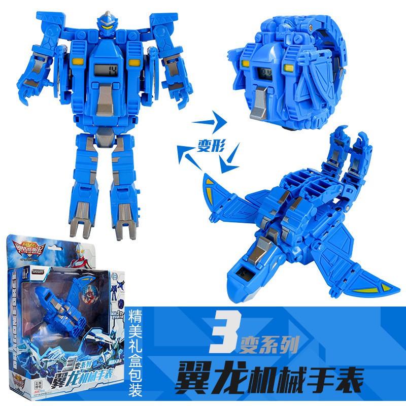 Mô hình robot trong Transformer độc đáo chất lượng cao cho bé | BigBuy360 - bigbuy360.vn