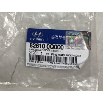 Tay mở cửa trong trái / phải Avante thành công, Mã sp 826200Q000 826100Q000