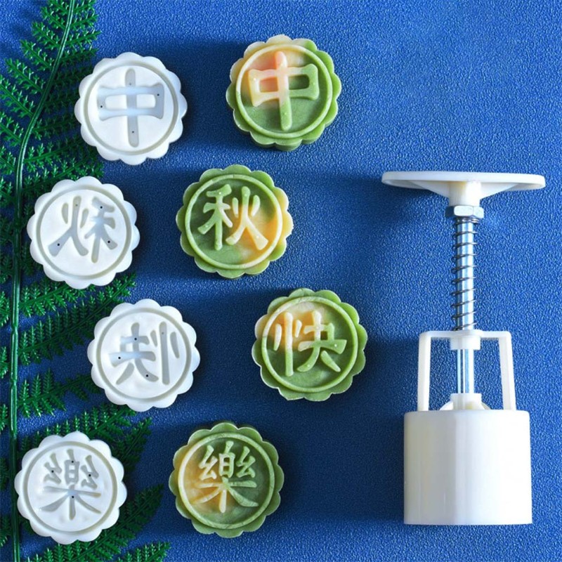 TAK Bộ Dụng Cụ Nhấn Và 1/4 Đầu Con Dấu Dập Nổi Họa Tiết Trang Trí Bánh Trung Thu 50g