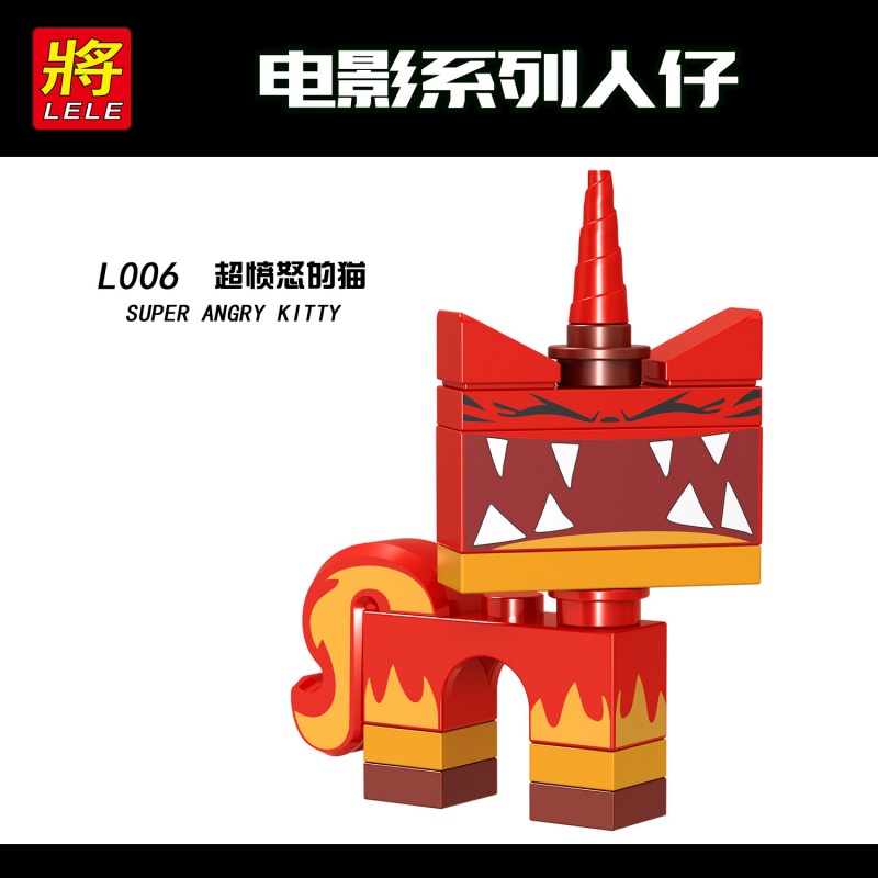 Bộ Đồ Chơi lego Lắp Ráp Mô Hình Mèo Mắt Mèo Dễ Thương Cho Bé
