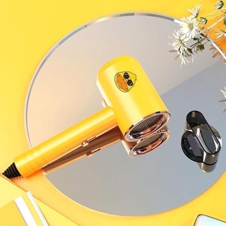 MÁY SẤY TÓC VỊT VÀNG Ducky siêu xinh