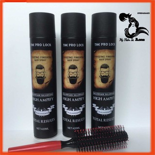 COMBO 3 GÔM XỊT TÓC THE PRO LOCK 320ml