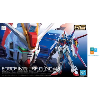 Mô hình RG Force Impulse Gundam Bandai - GDC