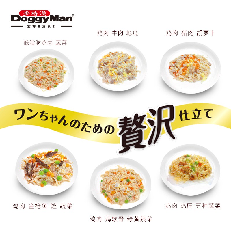 [HSD2024-2025] SỐT THỊT PATE DOGGYMAN LOW FAT 70G