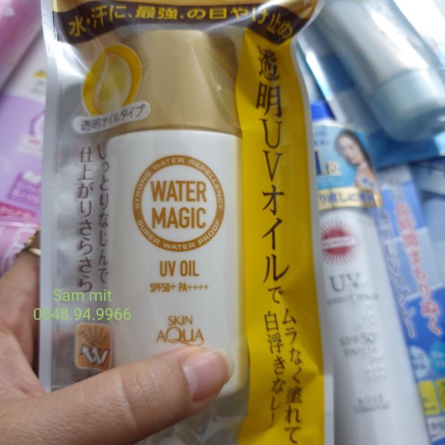 Kem chống nắng Skin Aqua Water Magic UV Oil SPF50+ PA++++