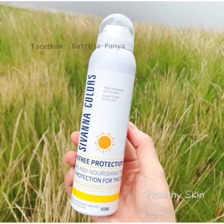 Xịt chống nắng sivanna colors 2in1