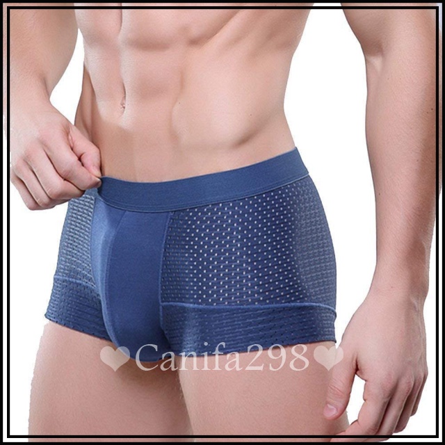 HỘP 4 QUẦN SỊP ĐÙI THÔNG HƠI THOÁNG MÁT DÀNH CHO nAM