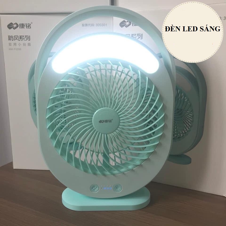 Quạt sạc tích điện có đèn 2 trong 1 km f0336