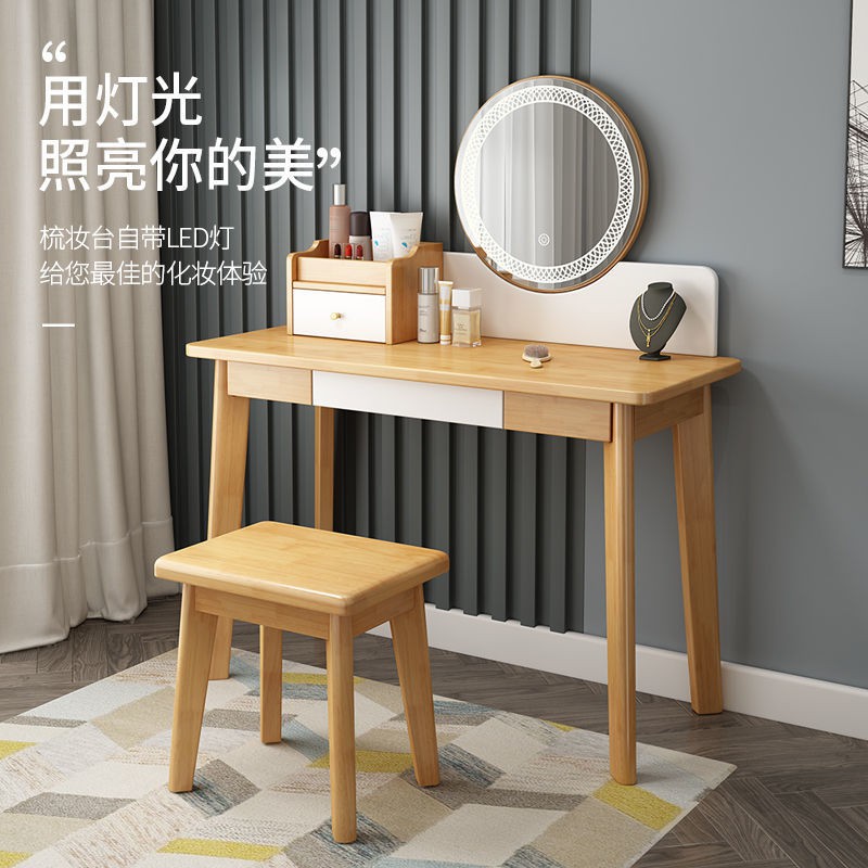 hiện đại đơn giản kiểu nhật bàn trang điểm gỗ nguyên khối phòng ngủ căn hộ nhỏ phong cách châu âu nhẹ nhàng nông t