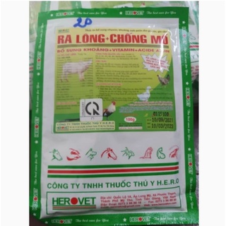 Ra lông chống mổ 100 gram trộn thức ăn cho gà