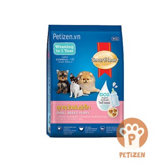 Thức ăn hạt khô cho Chó nhỏ SmartHeart 1.3kg