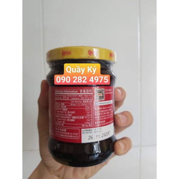 Sốt Xá Xíu Amoy 275gr  Sốt Ướp Đồ Nướng Amoy/ Char Siu Sauce Hong Kong