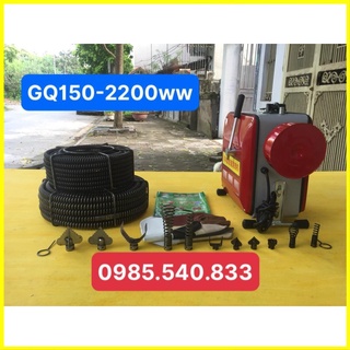 Máy thông tắc nghẹt GQ150-2200w dùng cho ngành dịch vụ