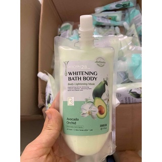 Ủ trắng da body reborn