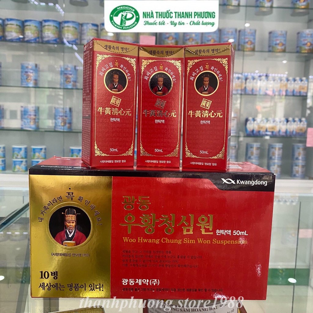 An Cung Vũ Hoàng Thanh Tâm Kwangdong Dạng Nước Xuất Xứ Hàn Quốc Hộp 10 Lọ x 50ml