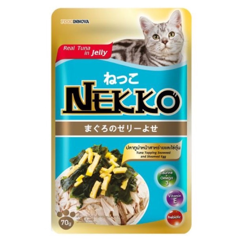 PATE NEKKO CHO MÈO HỘP 12 GÓI ĐỦ VỊ [ Quận 2 ]