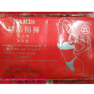 Quần lót Naris dùng 1 lần