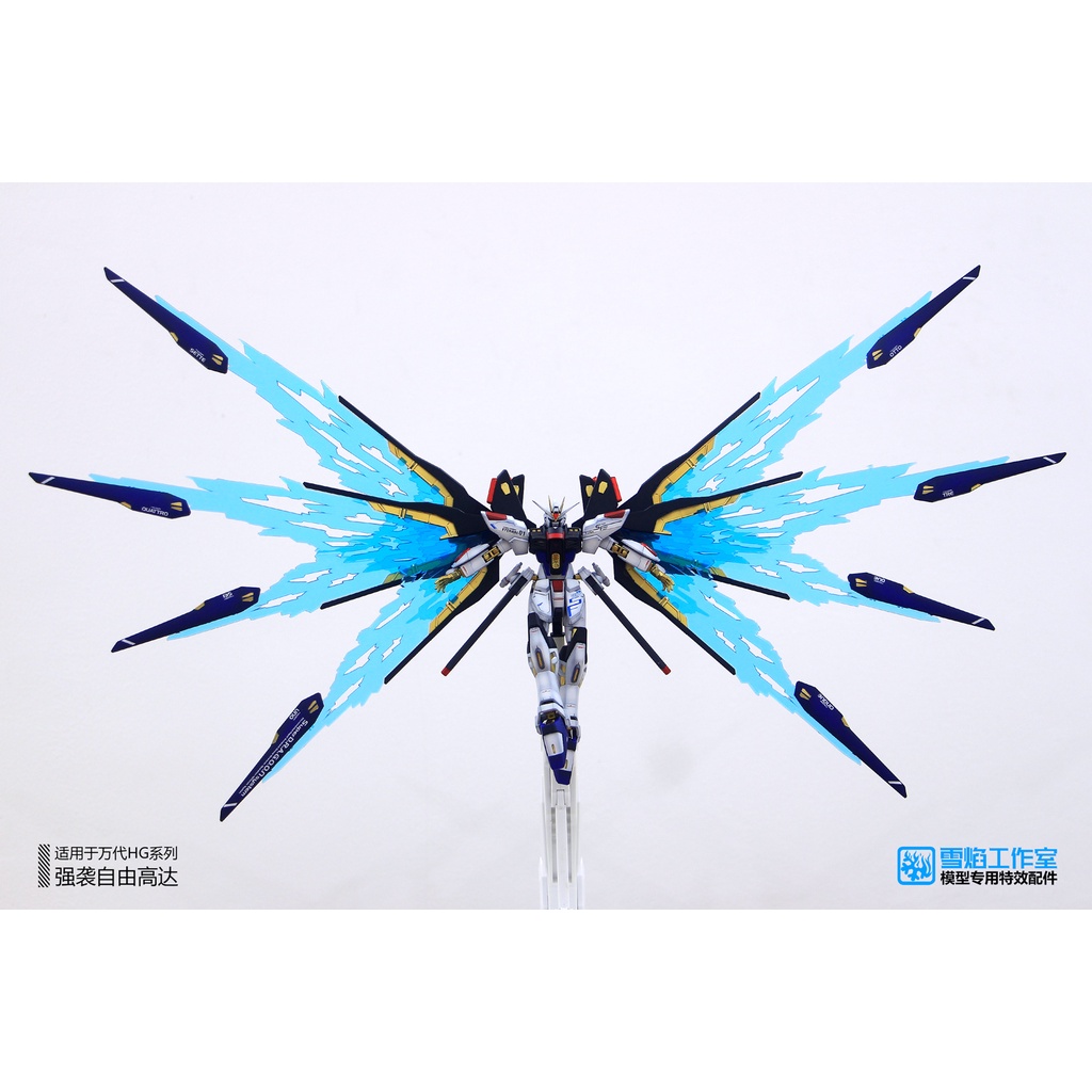 Mô Hình Lắp Ráp Effect Unit Wings Of Light cho HG CE Strike Freedom Gundam