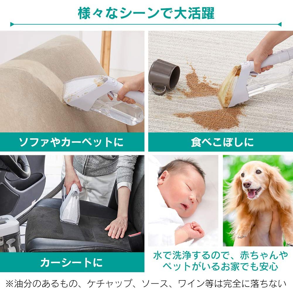 [Hàng Nhật order] Máy hút bụi Iris Ohyama, máy làm sạch bụi bẩn cho chăn, ga, gối, đệm của gia đình