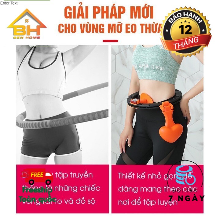Vòng lắc giảm eo giảm mỡ có đồng hồ đo số vòng thông minh