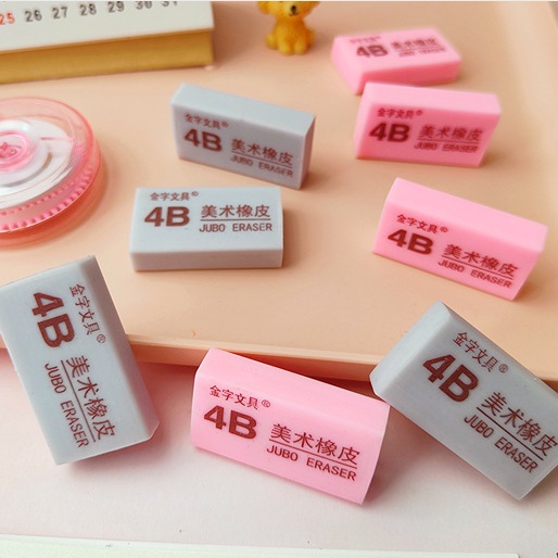 Cục tẩy bút chì 4B mini thiết kế đơn giản thời trang