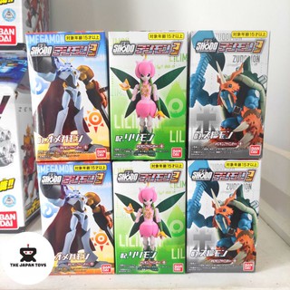 Mô hình động Shodo Digimon Omegamon Lilimon Zudomon Chính hãng