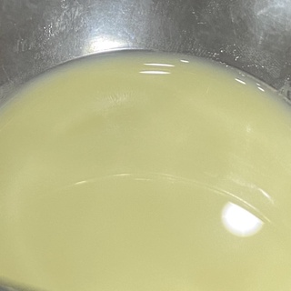 Sữa Hạt Dẻ Cười Sangaria Nhật Bản 500ml