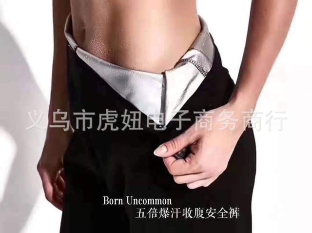 QUẦN ĐỔ MỒ HÔI ĐÙI BORN UNCOMMON GIẢM MỠ BỤNG CHO NỮ