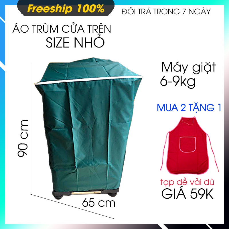 Bọc máy giặt cửa trên và ngang , chất liệu vải dù chống thấm nặng 0.4 kg,có dây kéo, có dây ràng, có viền , bền đẹp.