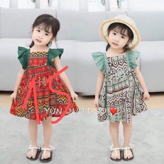 Combo hà phương