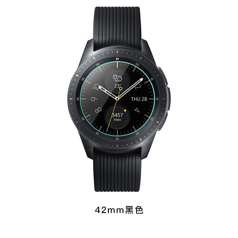 Đồng hồ thông minh cho Samsung Galaxy Watch 42mm chất lượng