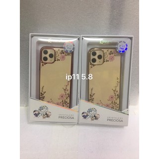 Ốp kavaro lưng cứng đính hoa đá ip13/ ip13pro/ ip13 pro max ♥️♥️