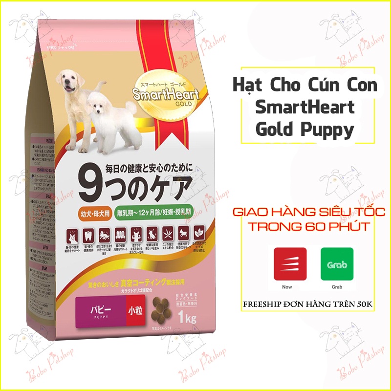 Thức Ăn Hạt Khô Cho Chó Con Smartheart Gold Puppy Túi Hãng 1kg Vị Thịt Cừu Bổ Sung Dầu Cá - Bobo Pet Shop Hà Nội