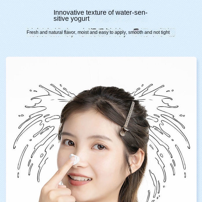 Eiio Mặt Nạ Đất Sét Eiio Làm Sạch Sâu Lỗ Chân Lông Trị Mụn Đầu Đen