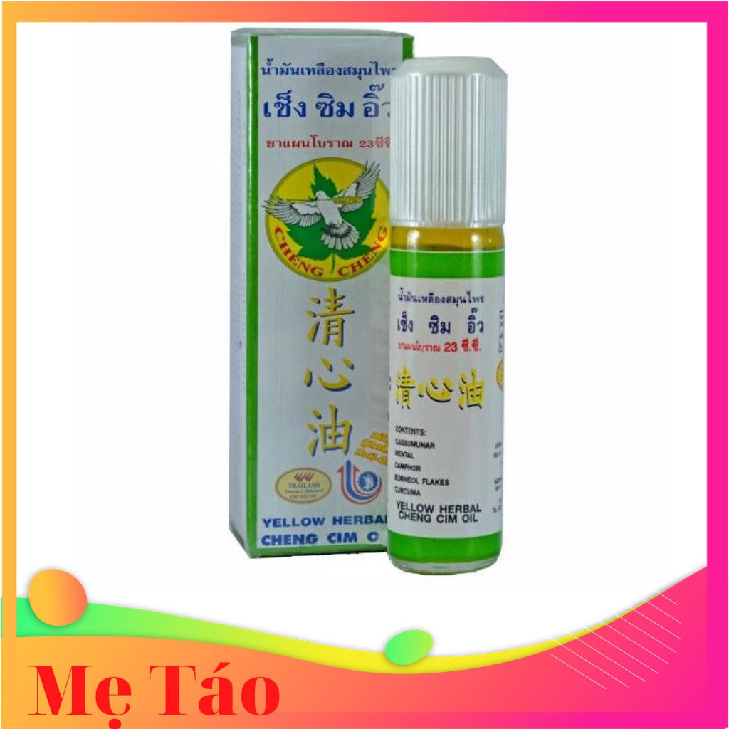 Dầu Gió Cheng Cim oli Thái Lan