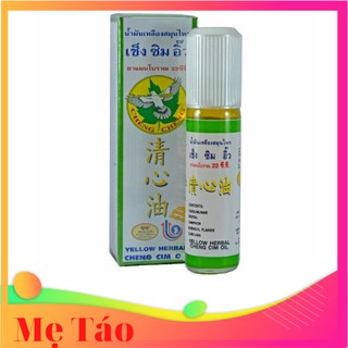 Dầu Gió Cheng Cim oli Thái Lan