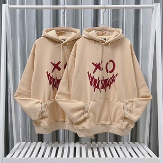 Aó hoodie xo