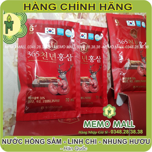 Nước Hồng Sâm Nhung Hươu Linh Chi 365 Hàn Quốc - Hộp 20 gói * 70ml