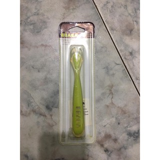 Thìa cầu vồng silicone Béaba
